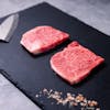 Image of A5 Wagyu Petite Striploin Duo