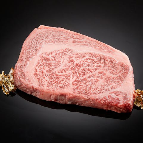 Image of BMS 12 Japanese Wagyu A5 Ribeye Steak