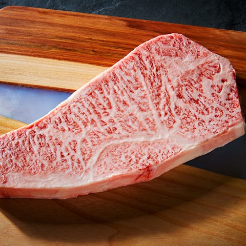 Image of Japanese A5 Wagyu Striploin Ends