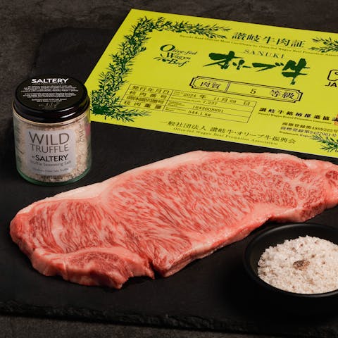 Image of A5 Olive Wagyu & Truffle Salt
