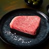 Image of Japanese A5 Olive Wagyu Petite Striploin