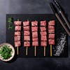 Image of Japanese A5 Wagyu Striploin Skewers	