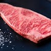 Image of Japanese A5 Wagyu Striploin Ends
