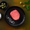 Image of Japanese A5 Olive Wagyu Filet Mignon