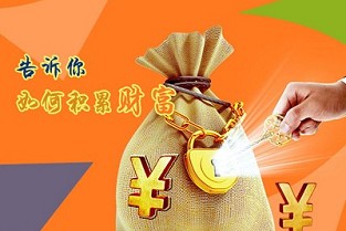 璧山楼盘 深圳梅林关